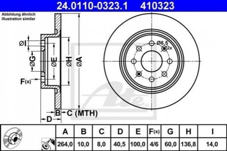 Тормозной диск задний fiat grande punto 05- ATE 24.0110-0323.1 (фото 1)