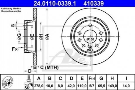 Задний тормозной диск opel astra h 05-10 ATE 24.0110-0339.1 (фото 1)