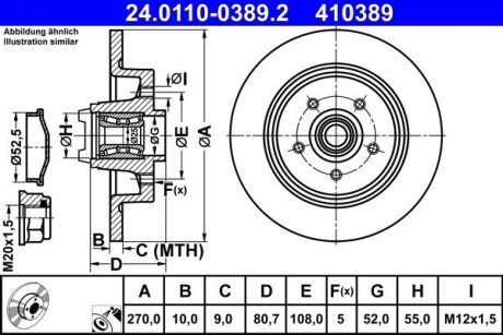 Гальмівний диск ATE 24.0110-0389.2