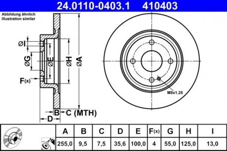 Задний тормозной диск mazda ATE 24.0110-0403.1