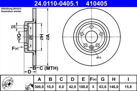Задній гальмівний диск ATE 24.0110-0405.1