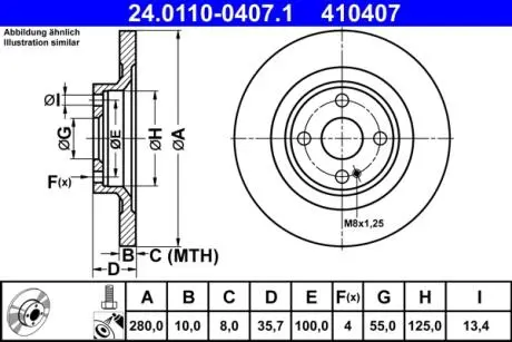 Задний тормозной диск mazda ATE 24.0110-0407.1