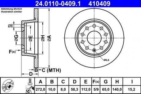 Задній гальмівний диск ATE 24.0110-0409.1