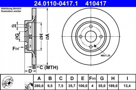 Задний тормозной диск фиат ATE 24.0110-0417.1 (фото 1)