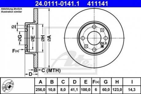 Гальмівний диск передній opel astra g 98-04 ATE 24.0111-0141.1 (фото 1)