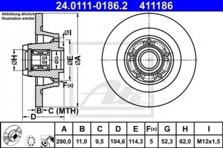 Тормозной диск задний ограничитель (1 шт) megane coupe 08 ATE 24.0111-0186.2