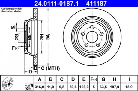 Задний тормозной диск ATE 24.0111-0187.1