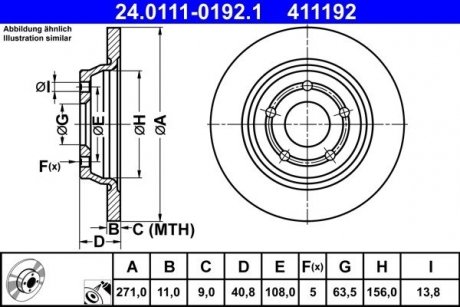 Задній гальмівний диск ATE 24.0111-0192.1