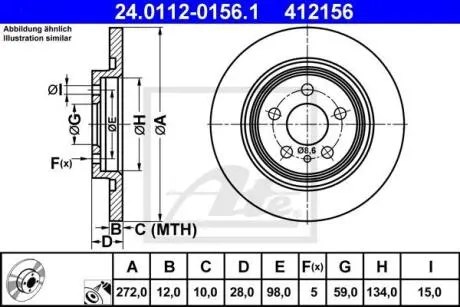 Задний тормозной диск fiat ulysse 02- ATE 24.0112-0156.1