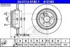 Задній гальмівний диск Volvo S80 II 06- ATE 24.0112-0180.1 (фото 1)