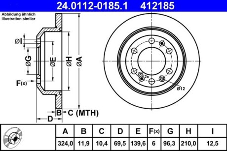 Диск задний тормозной kia carnival iii 06- ATE 24.0112-0185.1