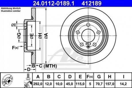 Тормозной диск задний opel astra j 09- ATE 24.0112-0189.1