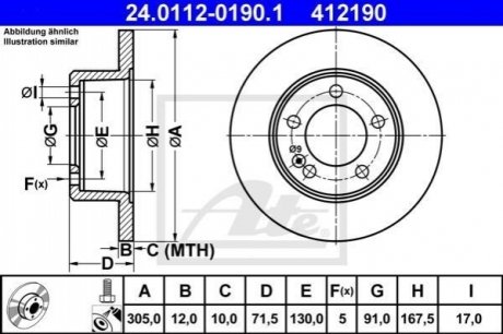 Тормозной диск задний opel movano b 10- ATE 24.0112-0190.1
