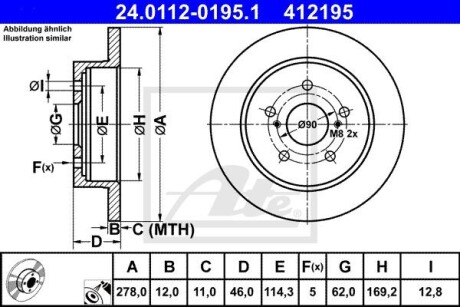 Задній гальмівний диск suzuki kizashi 10- ATE 24.0112-0195.1 (фото 1)