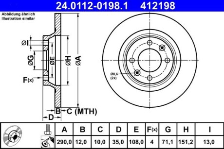 Тормозной диск задний citroen c4 ii 09- ATE 24.0112-0198.1 (фото 1)