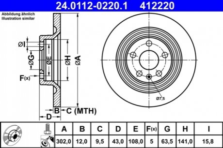 Тормозной диск ATE 24.0112-0220.1 (фото 1)