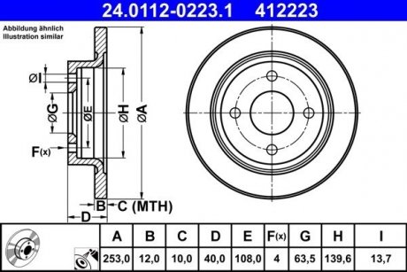 Задній гальмівний диск ATE 24.0112-0223.1 (фото 1)