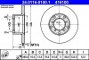 Передний тормозной диск мерседес 207-410 ATE 24.0116-0100.1 (фото 1)