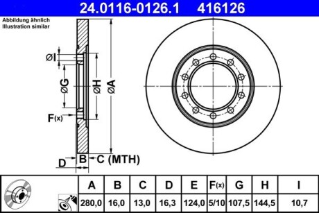 Гальмівний диск ATE 24.0116-0126.1