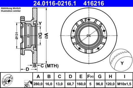 Диск задний тормозной ford transit 06- ATE 24.0116-0216.1