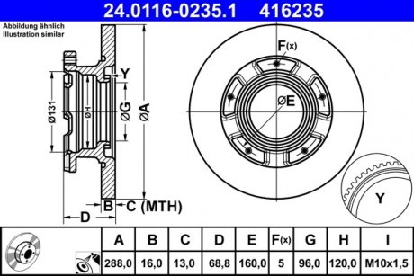 Задній гальмівний диск ATE 24.0116-0235.1 (фото 1)