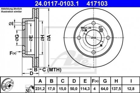 Гальмівний диск передній suzuki swift 89-01 ATE 24.0117-0103.1 (фото 1)