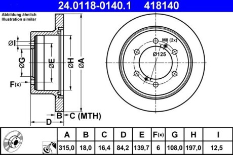 Диск задній гальмівний mitsubishi pajero 90-00 ATE 24.0118-0140.1