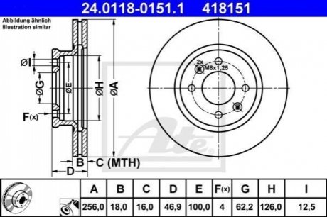 Тормозной диск передний hyundai i20 08- ATE 24.0118-0151.1 (фото 1)
