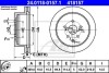 Диск задній гальмівний lexus rx 09- ATE 24.0118-0157.1 (фото 1)