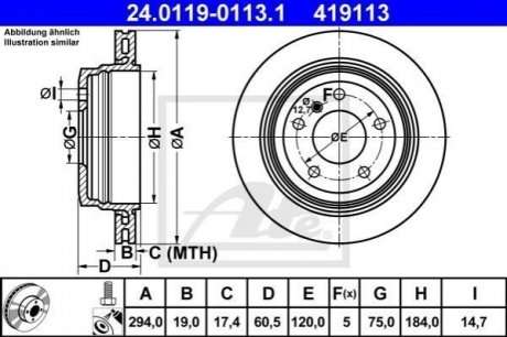 Задній гальмівний диск ATE 24.0119-0113.1 (фото 1)