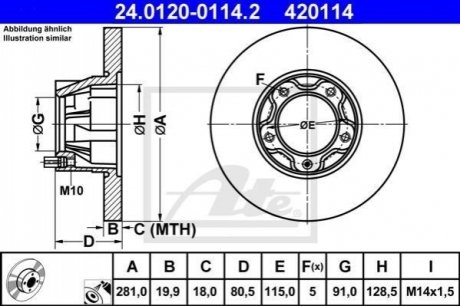 Тормозной диск передний vw lt 28-35 75- ATE 24.0120-0114.2 (фото 1)