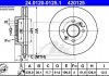 Гальмівний диск ATE 24.0120-0125.1 (фото 1)
