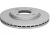 Тормозной диск передний peugeot 206 98- ATE 24.0120-0132.1 (фото 1)