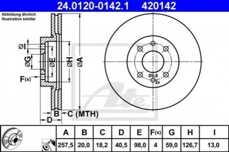 Тормозной диск передний fiat brava bravo 96-02 ATE 24.0120-0142.1 (фото 1)