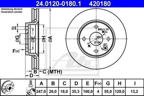 Тормозной диск передний toyota aygo 05- +abs ATE 24.0120-0180.1
