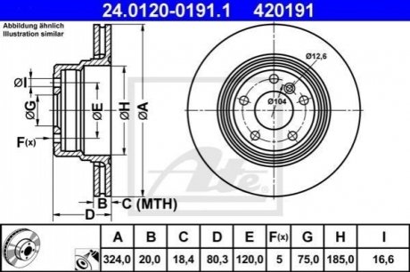 Задний тормозной диск bmw x5 01-07 ATE 24.0120-0191.1