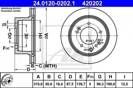 Тормозной диск задний kia sorento 02-06 ATE 24.0120-0202.1 (фото 1)