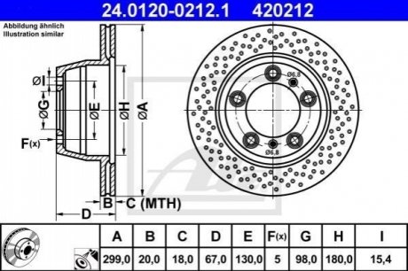 Тормозной диск задний porsche boxster 12- ATE 24.0120-0212.1