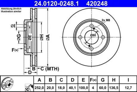 Тормозные диски swift v (az) ATE 24012002481