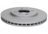 Тормозные диски ATE 24.0122-0122.1 (фото 1)