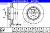 Диск заднего тормоза mercedes s w140 93- ATE 24.0122-0133.1 (фото 1)