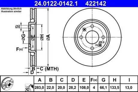 Гальмівний диск передній citroen xantia 95- ATE 24.0122-0142.1