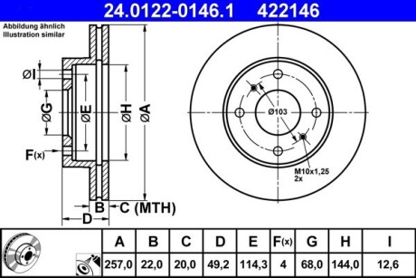 Тормозной диск передний nissan primera 90-99 ATE 24.0122-0146.1