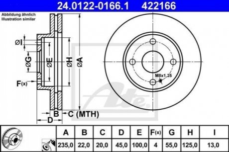 Тормозной диск передний mazda 323 89-99 ATE 24.0122-0166.1 (фото 1)