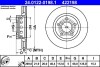 Диск задний тормозной audi a8 98-02 ATE 24.0122-0198.1 (фото 1)