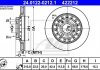 Тормозной диск ATE 24.0122-0212.1 (фото 3)