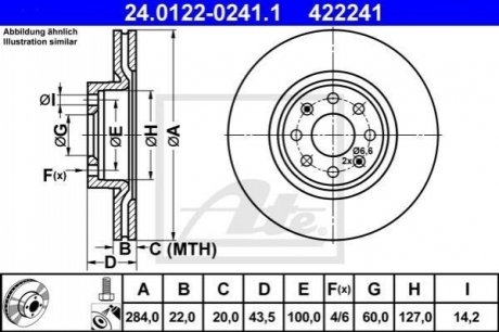 Тормозной диск передний fiat grande punto 05- ATE 24.0122-0241.1