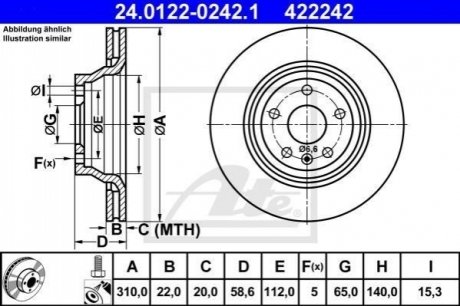 Тормозной диск ATE 24.0122-0242.1 (фото 1)