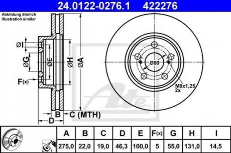 Передний тормозной диск ATE 24.0122-0276.1