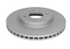 Гальмівний диск передній nissan micra 10- ATE 24.0122-0277.1 (фото 1)